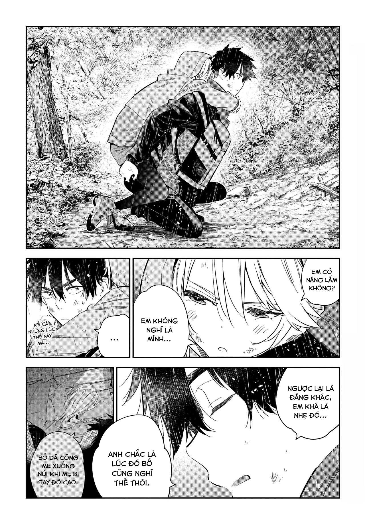 Những Đứa Trẻ Nhà Shiunji Chapter 25 - Trang 2