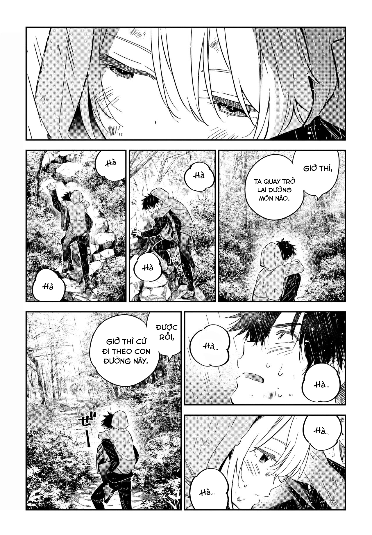 Những Đứa Trẻ Nhà Shiunji Chapter 25 - Trang 2