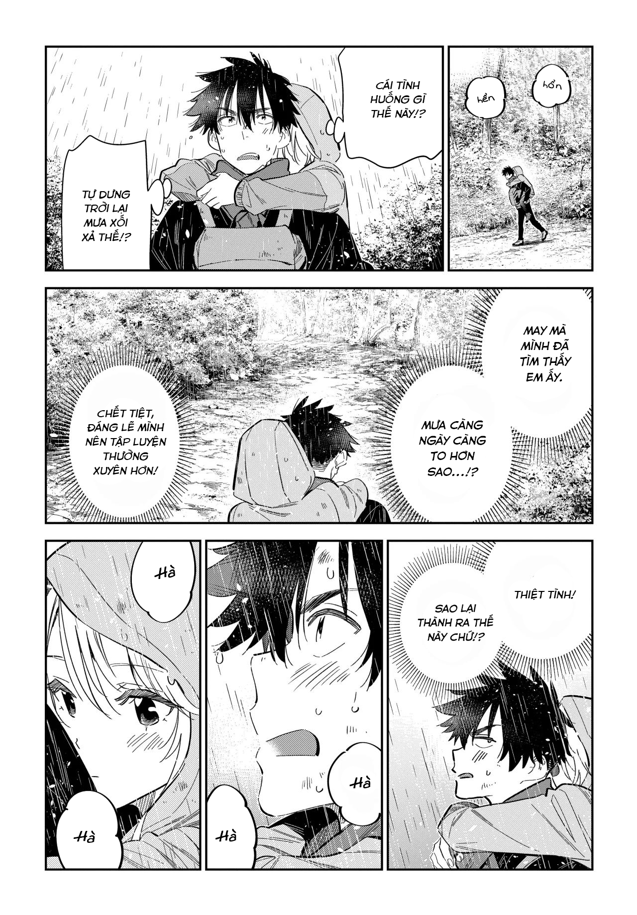 Những Đứa Trẻ Nhà Shiunji Chapter 25 - Trang 2