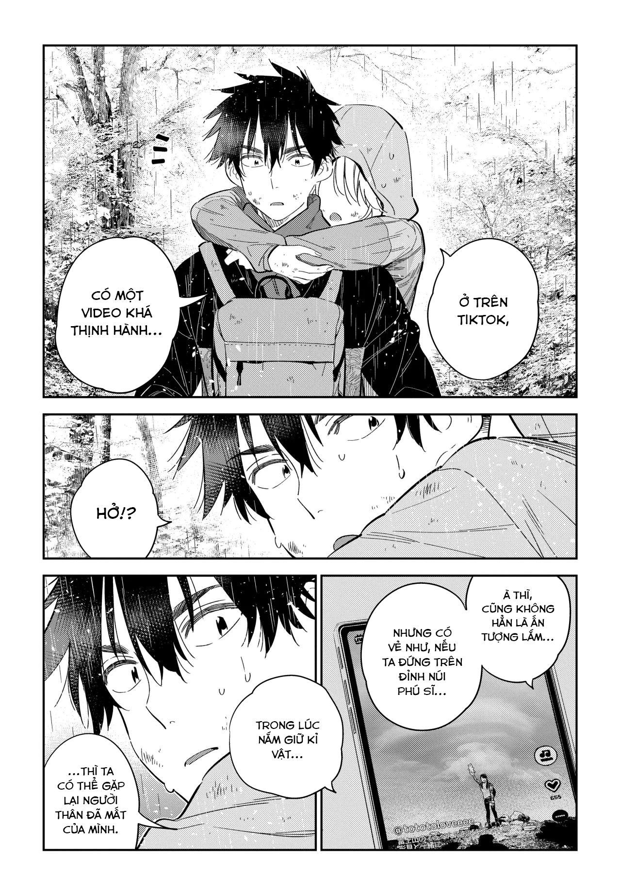 Những Đứa Trẻ Nhà Shiunji Chapter 25 - Trang 2