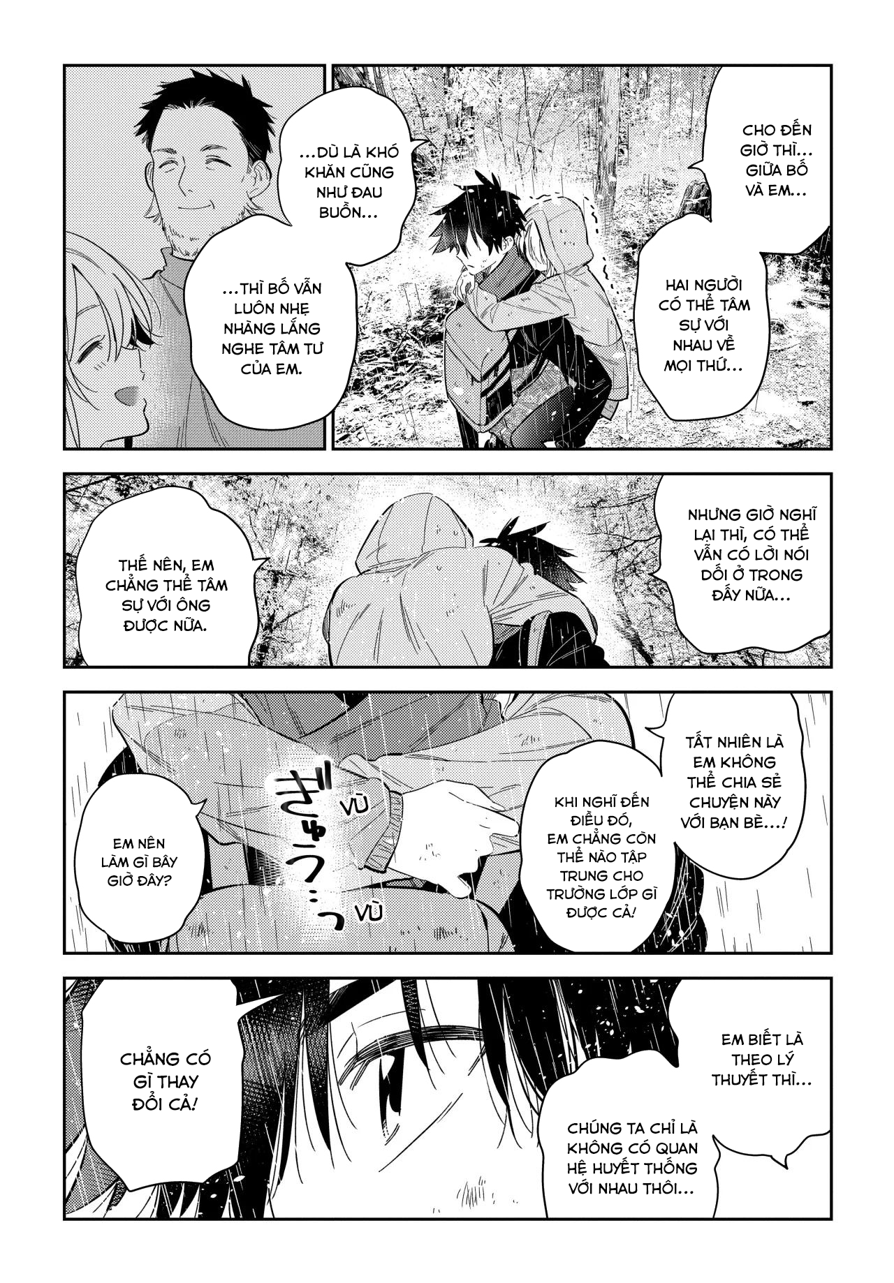 Những Đứa Trẻ Nhà Shiunji Chapter 25 - Trang 2