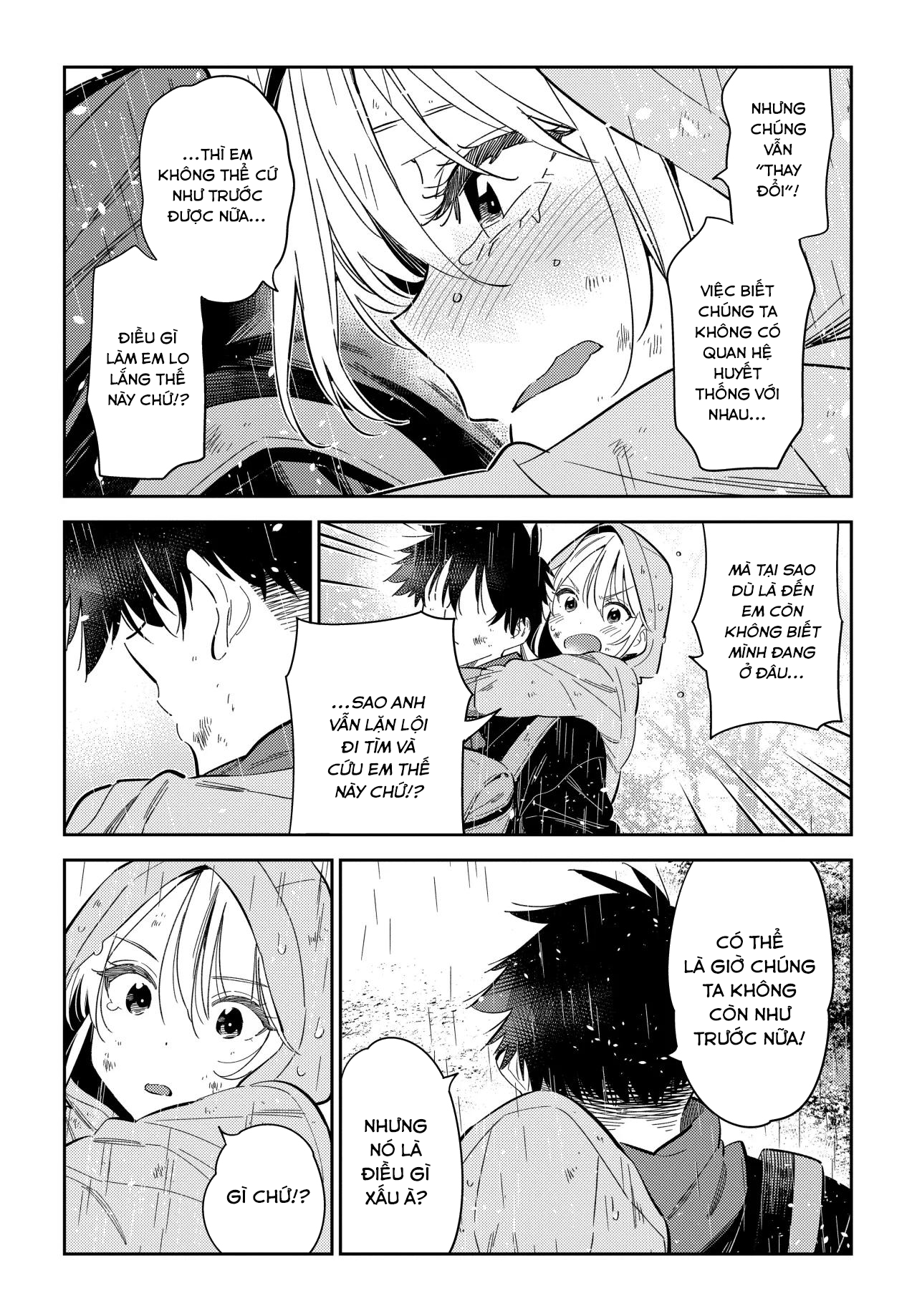 Những Đứa Trẻ Nhà Shiunji Chapter 25 - Trang 2