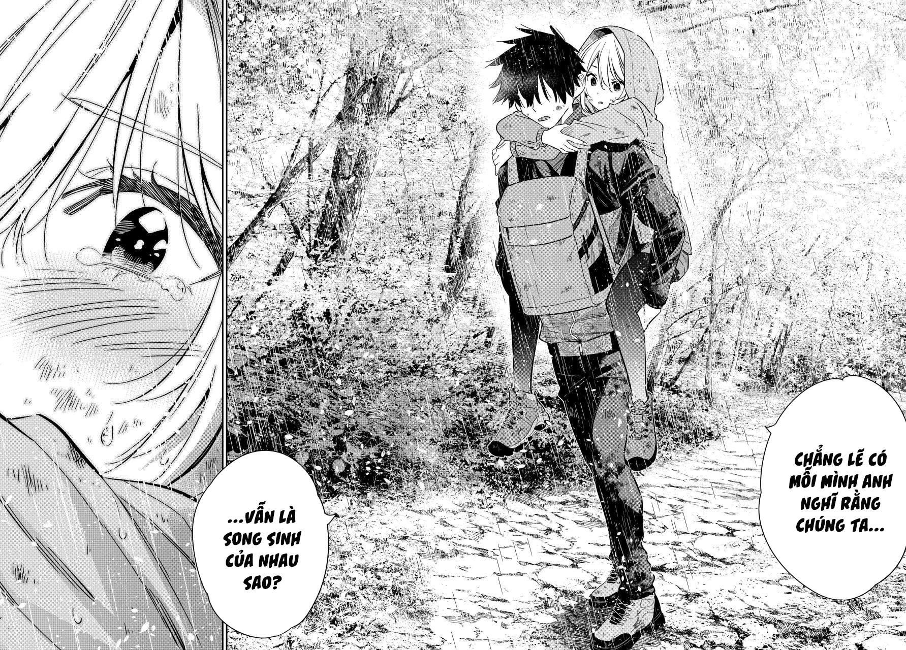 Những Đứa Trẻ Nhà Shiunji Chapter 25 - Trang 2