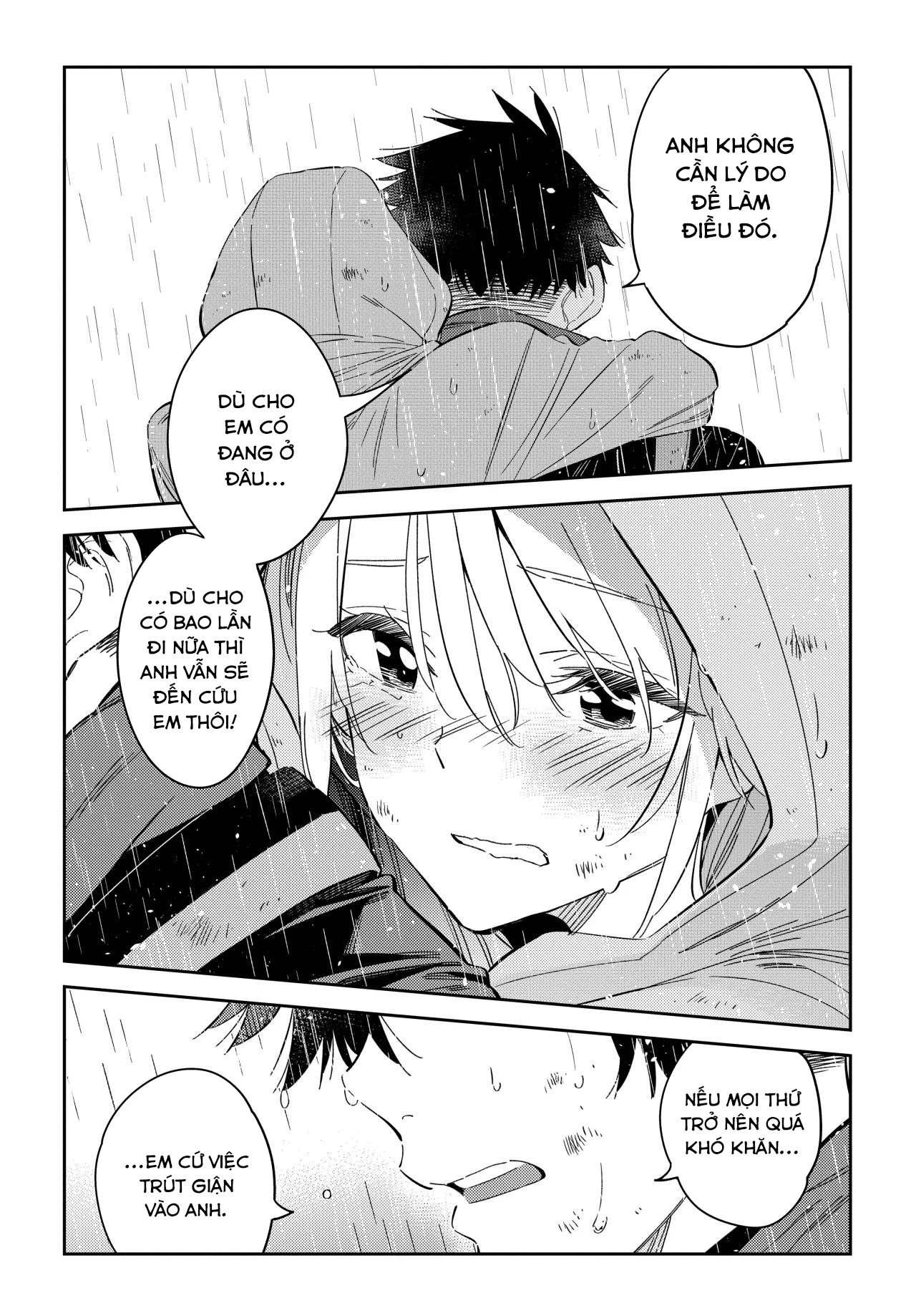 Những Đứa Trẻ Nhà Shiunji Chapter 25 - Trang 2