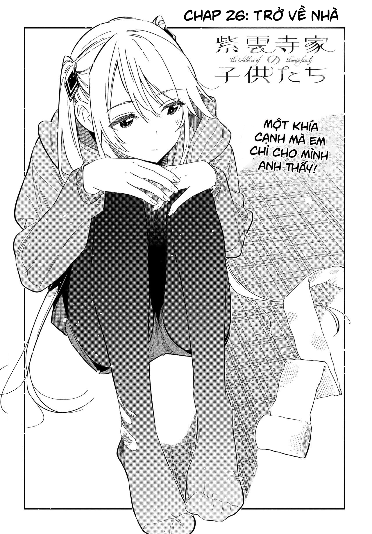 Những Đứa Trẻ Nhà Shiunji Chapter 26 - Trang 2