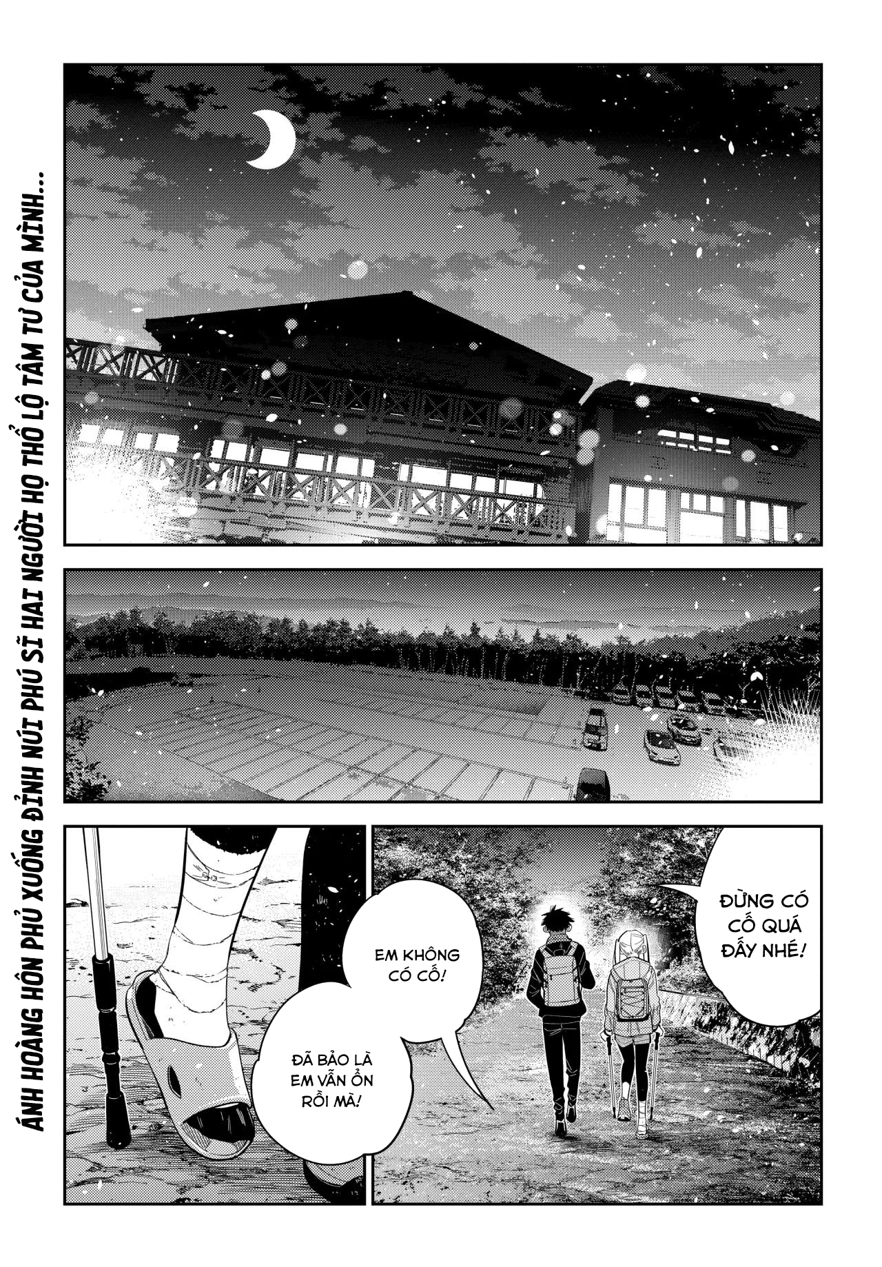 Những Đứa Trẻ Nhà Shiunji Chapter 26 - Trang 2