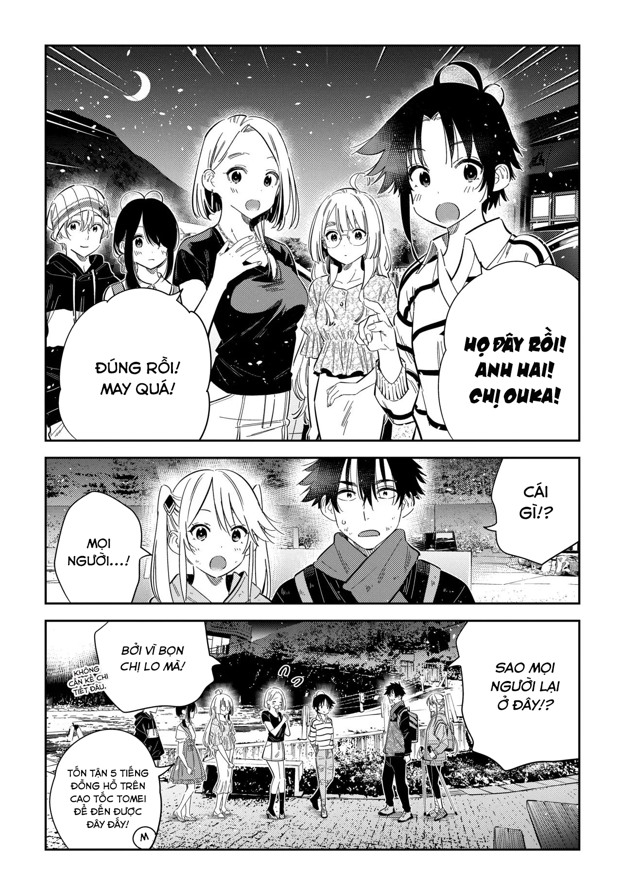 Những Đứa Trẻ Nhà Shiunji Chapter 26 - Trang 2