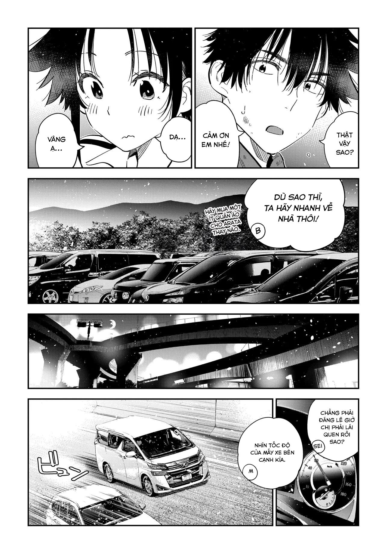 Những Đứa Trẻ Nhà Shiunji Chapter 26 - Trang 2