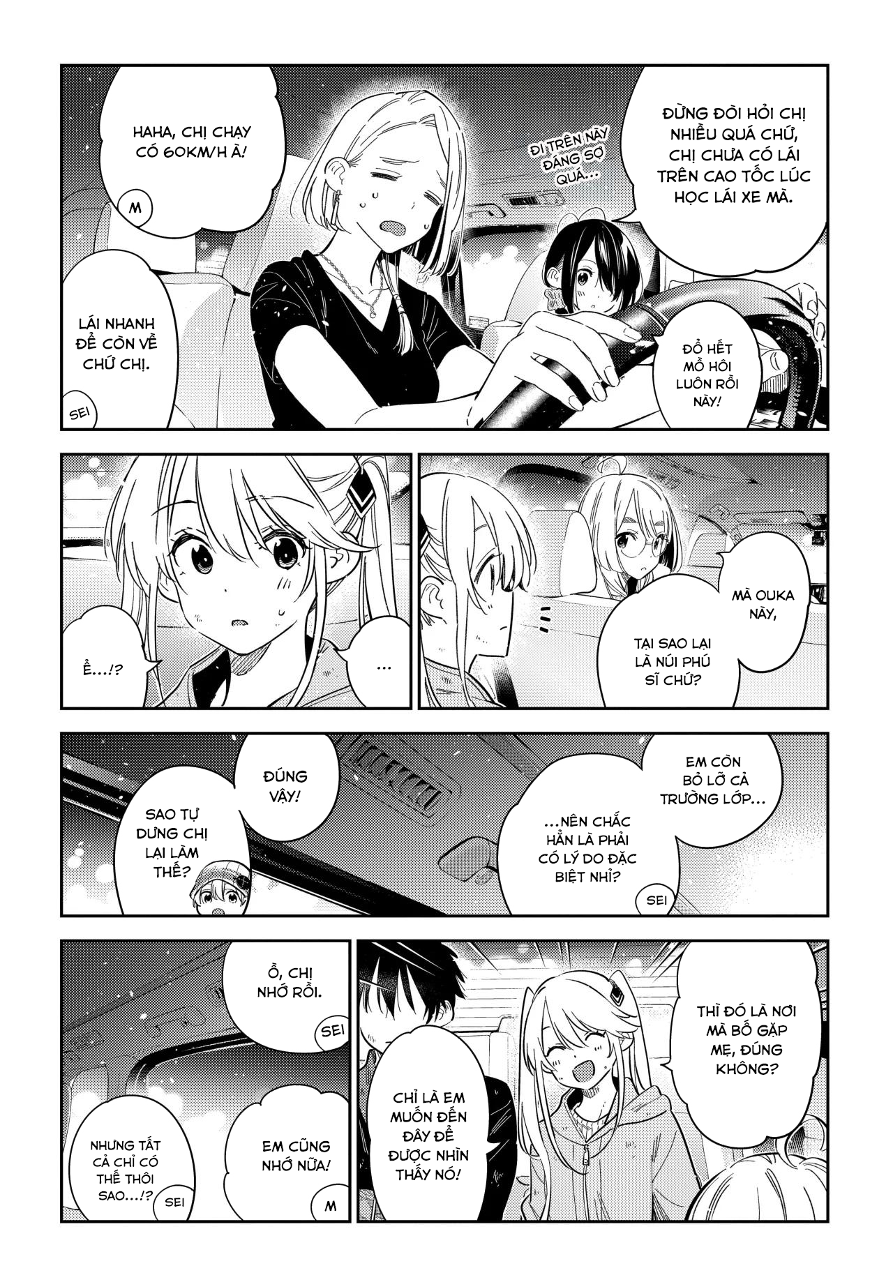 Những Đứa Trẻ Nhà Shiunji Chapter 26 - Trang 2