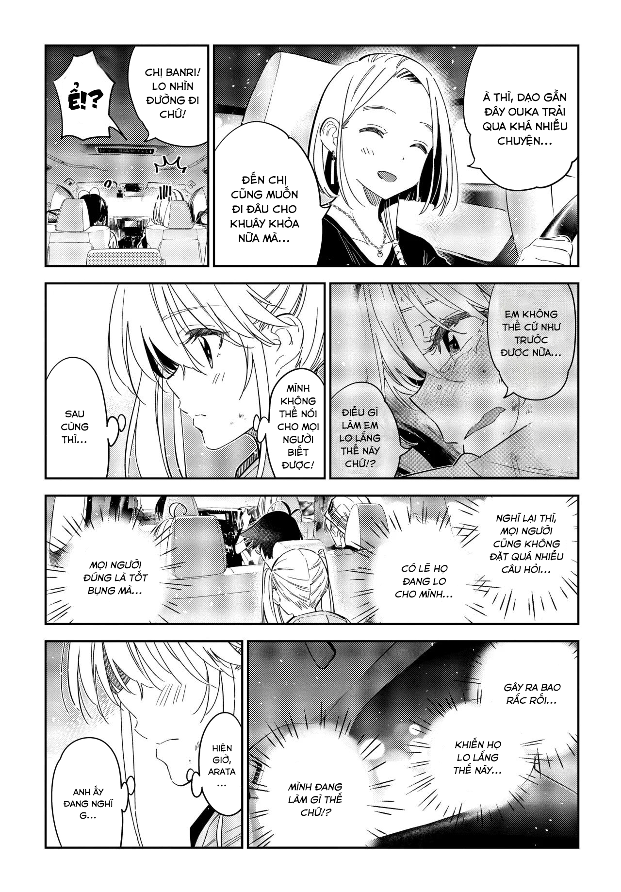 Những Đứa Trẻ Nhà Shiunji Chapter 26 - Trang 2