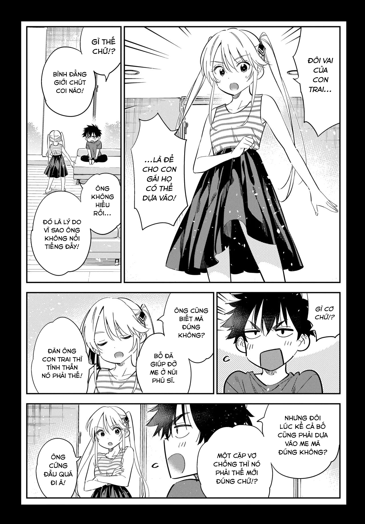 Những Đứa Trẻ Nhà Shiunji Chapter 26 - Trang 2