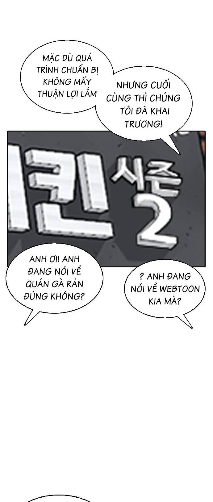 Những Mảnh Đời Tan Vỡ 2 Chapter 0 - Trang 2