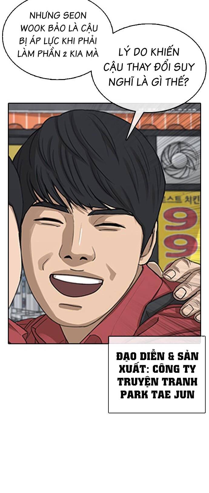 Những Mảnh Đời Tan Vỡ 2 Chapter 0 - Trang 2