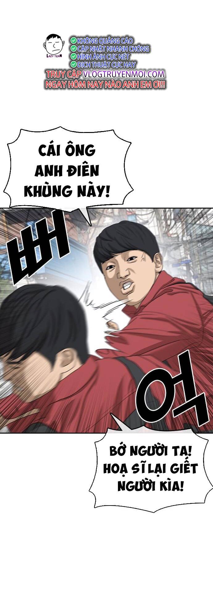 Những Mảnh Đời Tan Vỡ 2 Chapter 0 - Trang 2