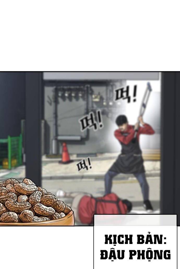 Những Mảnh Đời Tan Vỡ 2 Chapter 0 - Trang 2