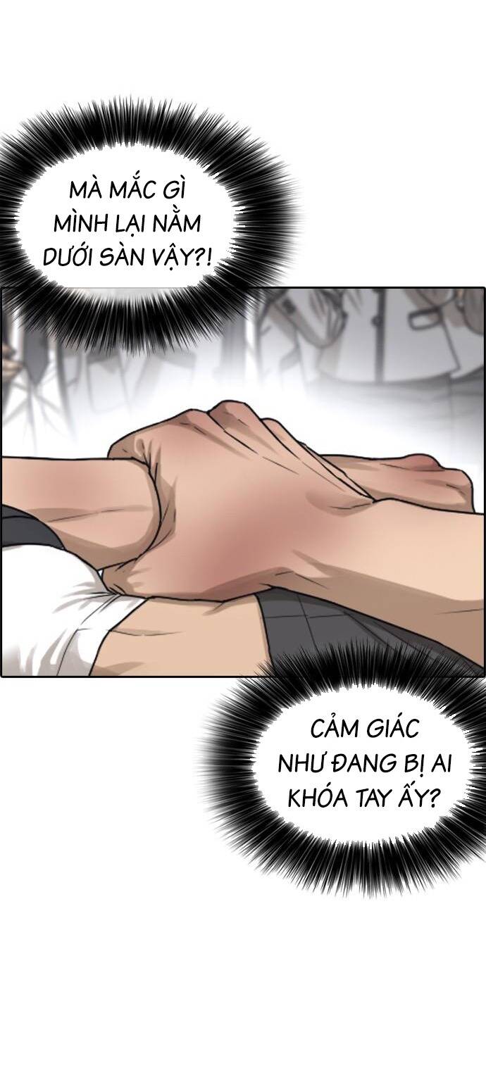 Những Mảnh Đời Tan Vỡ 2 Chapter 1 - Trang 2