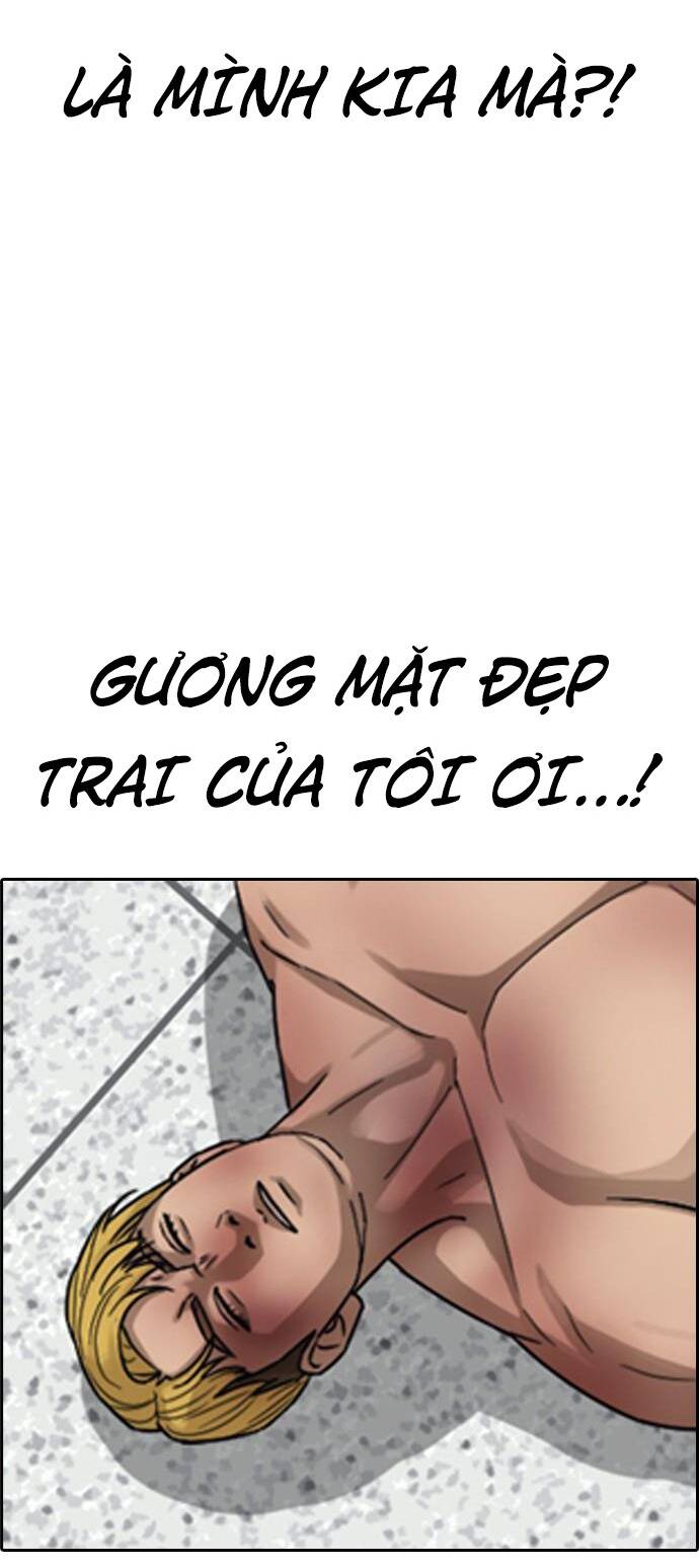 Những Mảnh Đời Tan Vỡ 2 Chapter 1 - Trang 2