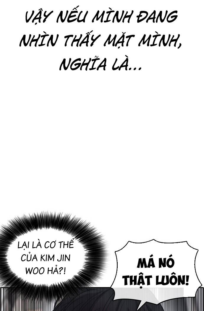 Những Mảnh Đời Tan Vỡ 2 Chapter 1 - Trang 2