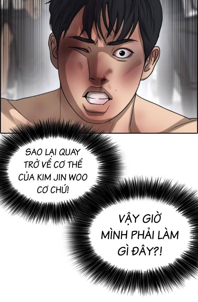 Những Mảnh Đời Tan Vỡ 2 Chapter 1 - Trang 2
