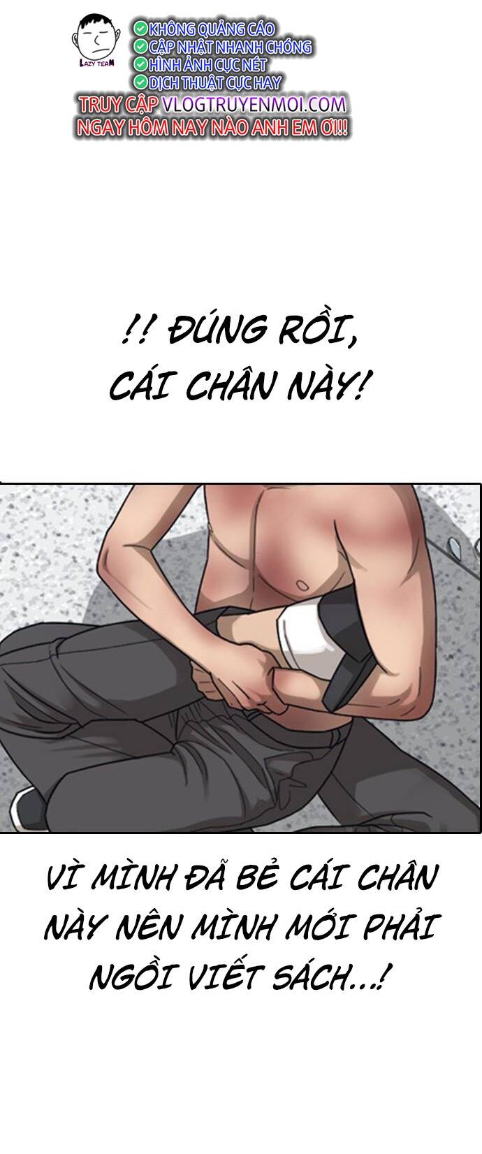 Những Mảnh Đời Tan Vỡ 2 Chapter 1 - Trang 2