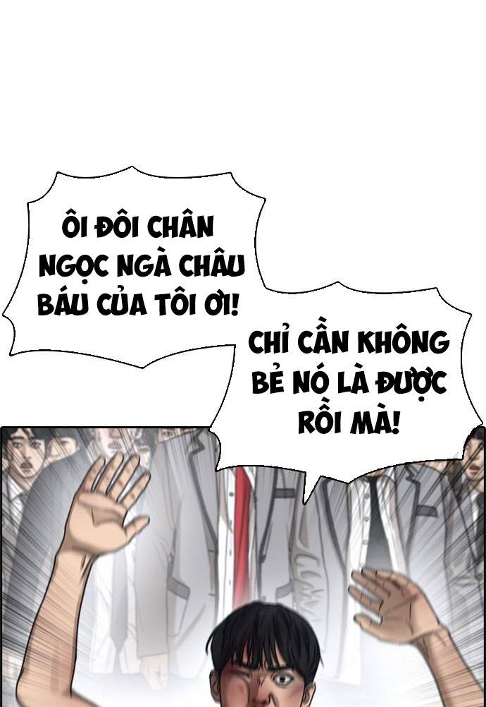 Những Mảnh Đời Tan Vỡ 2 Chapter 1 - Trang 2