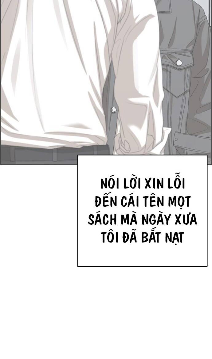 Những Mảnh Đời Tan Vỡ 2 Chapter 1 - Trang 2