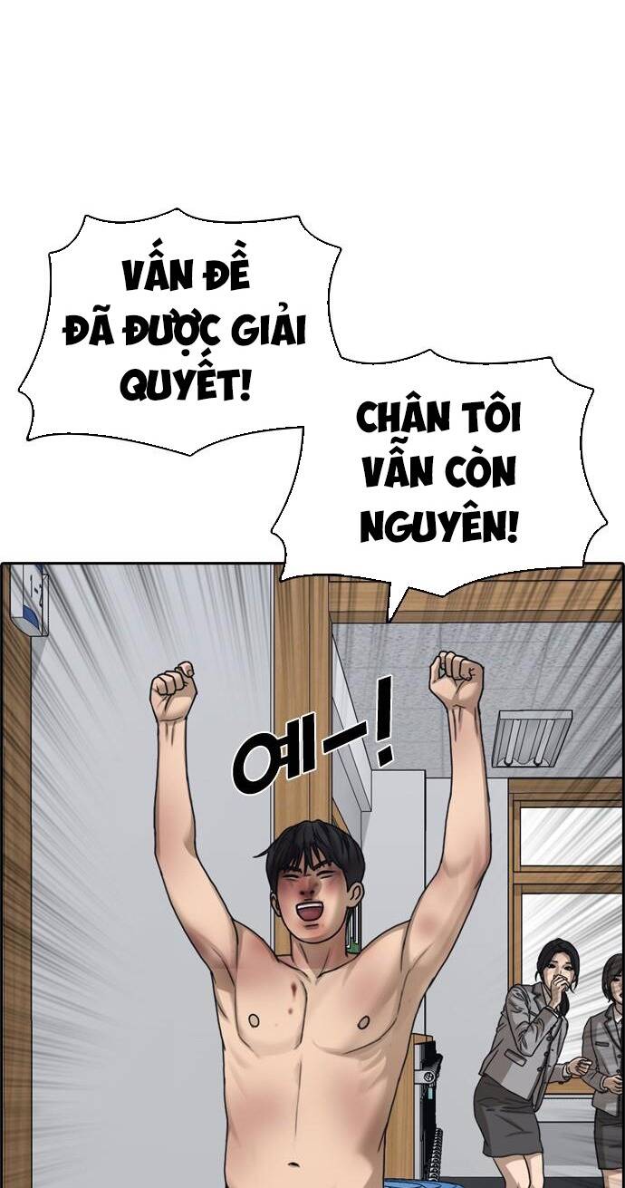 Những Mảnh Đời Tan Vỡ 2 Chapter 1 - Trang 2