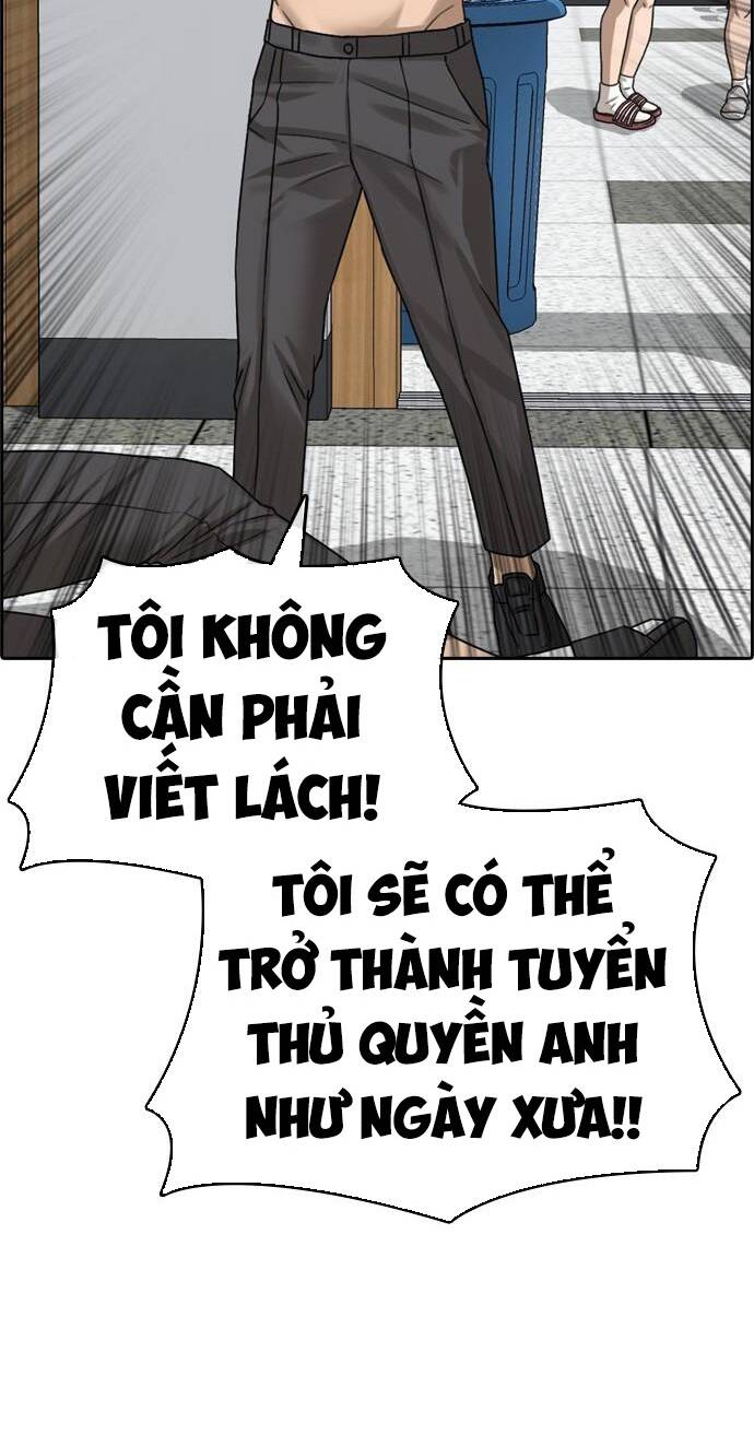 Những Mảnh Đời Tan Vỡ 2 Chapter 1 - Trang 2