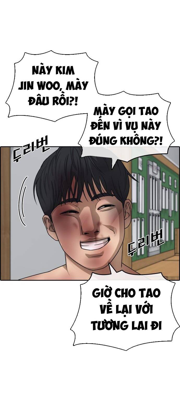 Những Mảnh Đời Tan Vỡ 2 Chapter 1 - Trang 2