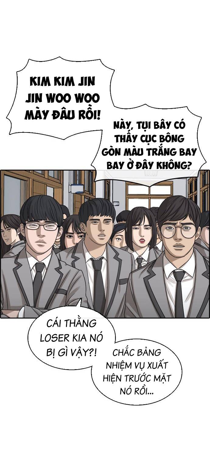 Những Mảnh Đời Tan Vỡ 2 Chapter 1 - Trang 2