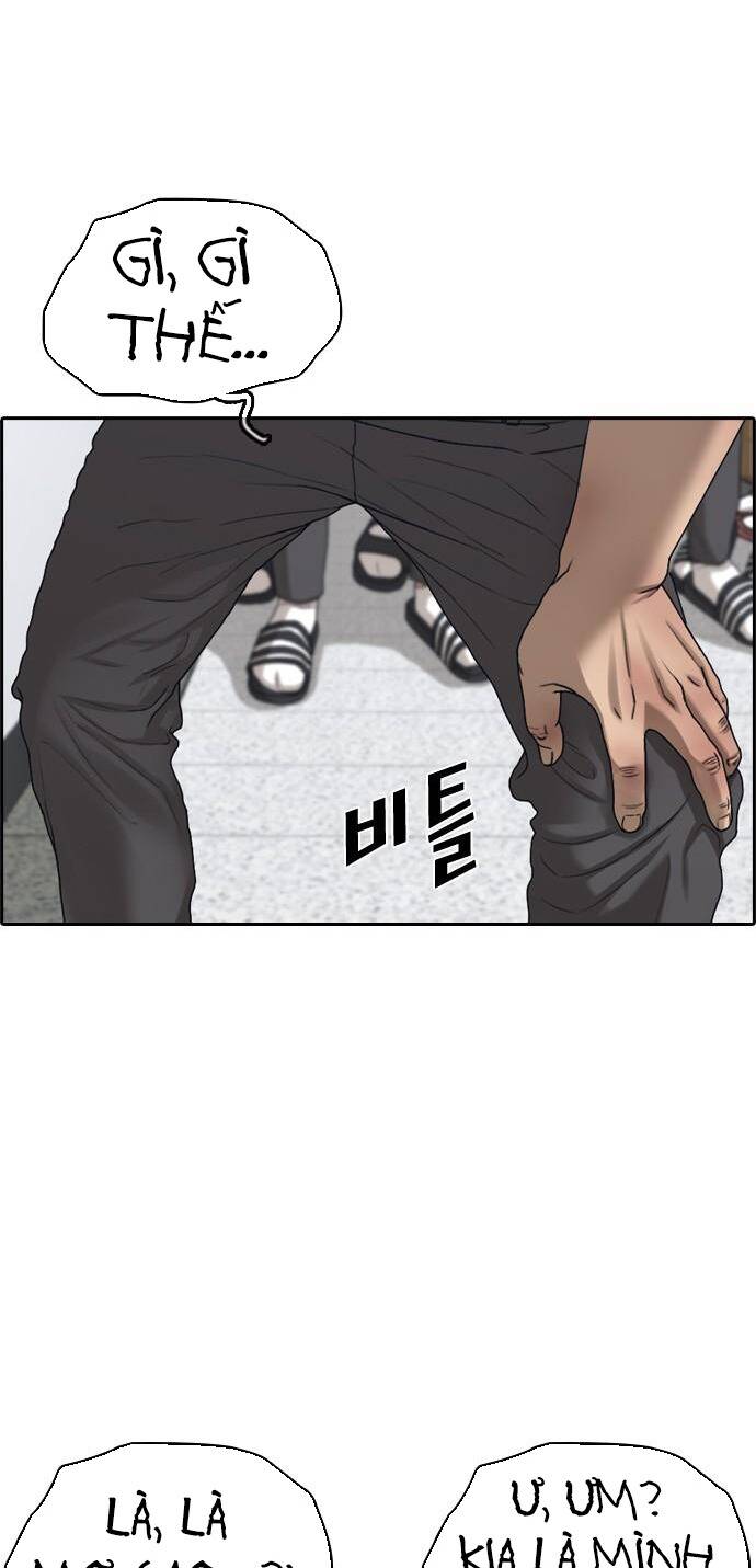 Những Mảnh Đời Tan Vỡ 2 Chapter 1 - Trang 2