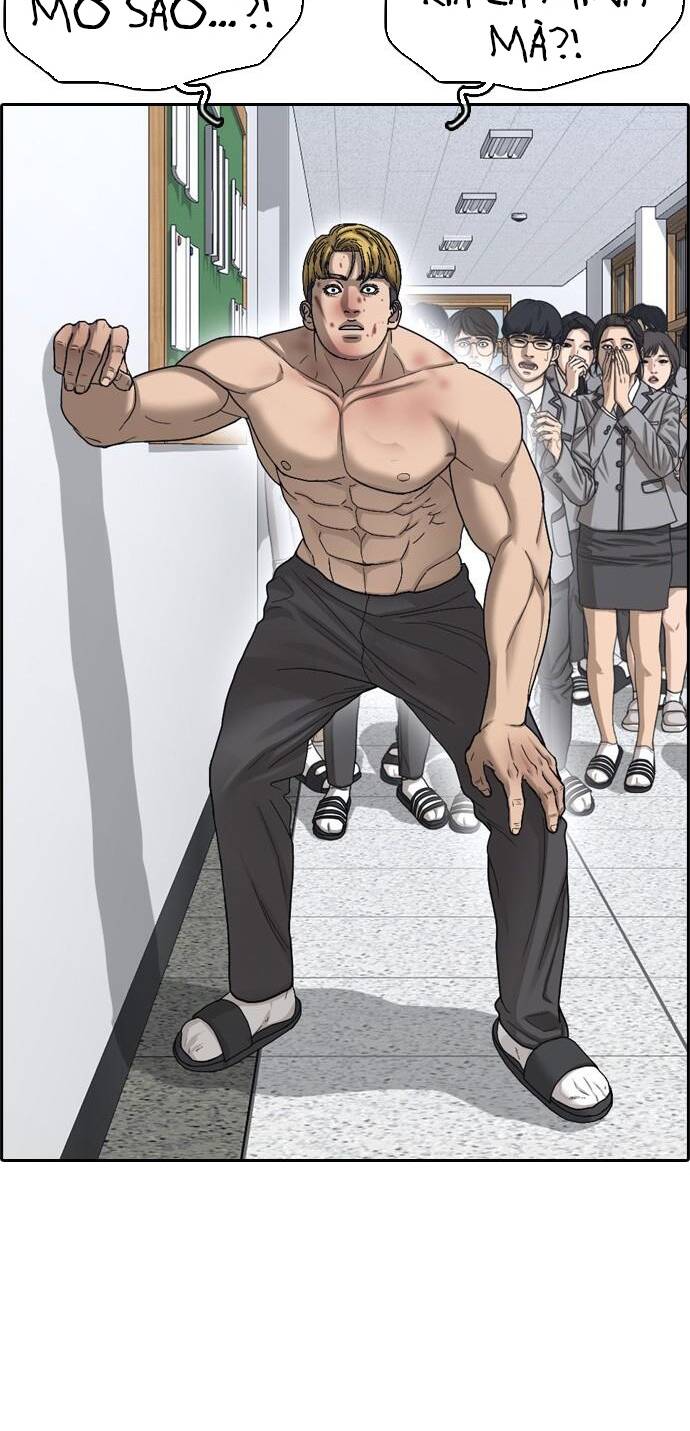 Những Mảnh Đời Tan Vỡ 2 Chapter 1 - Trang 2