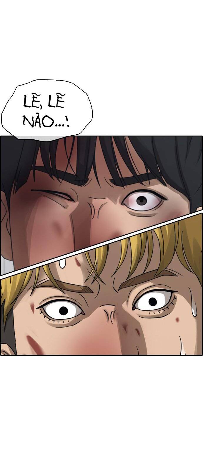 Những Mảnh Đời Tan Vỡ 2 Chapter 1 - Trang 2