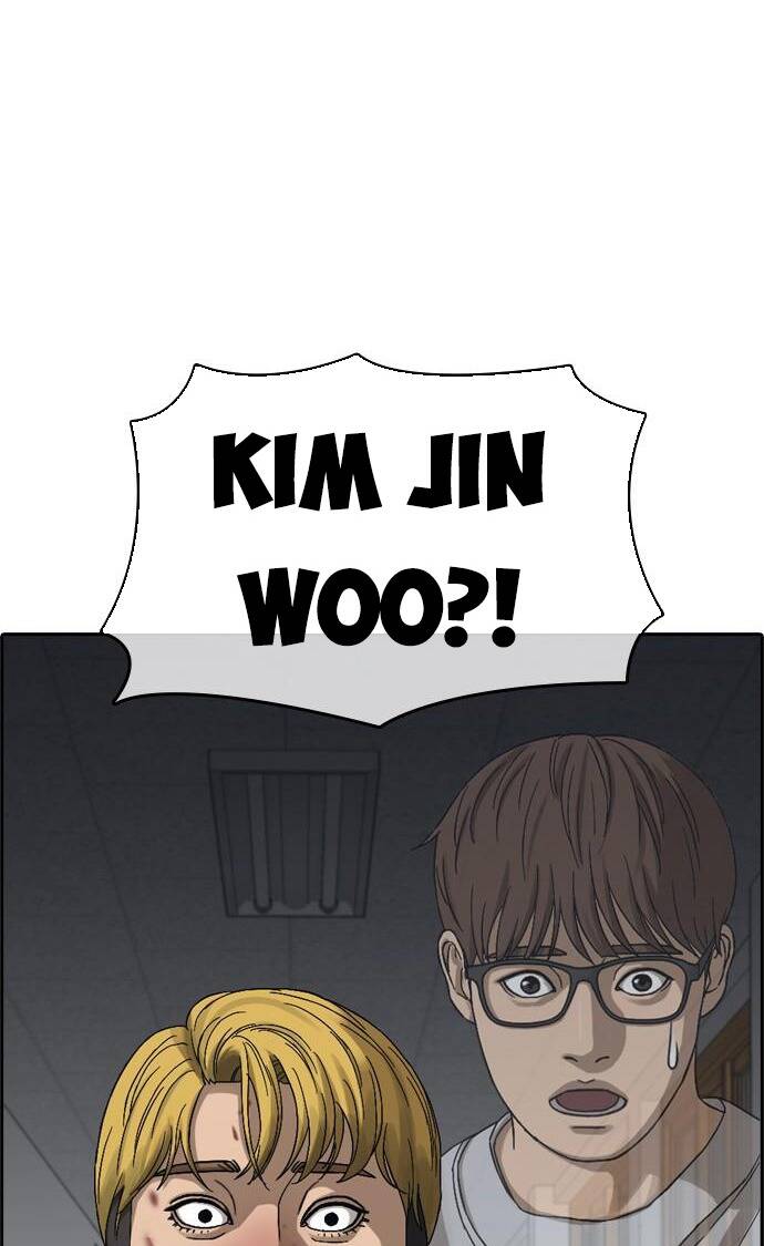 Những Mảnh Đời Tan Vỡ 2 Chapter 1 - Trang 2