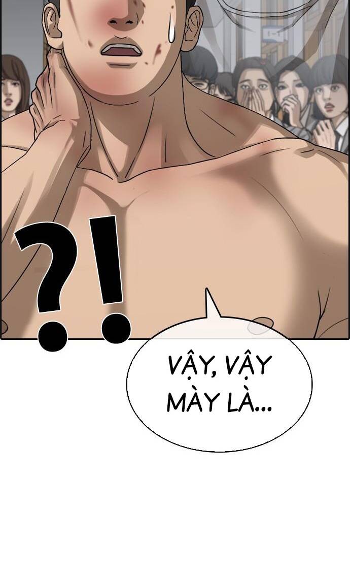 Những Mảnh Đời Tan Vỡ 2 Chapter 1 - Trang 2