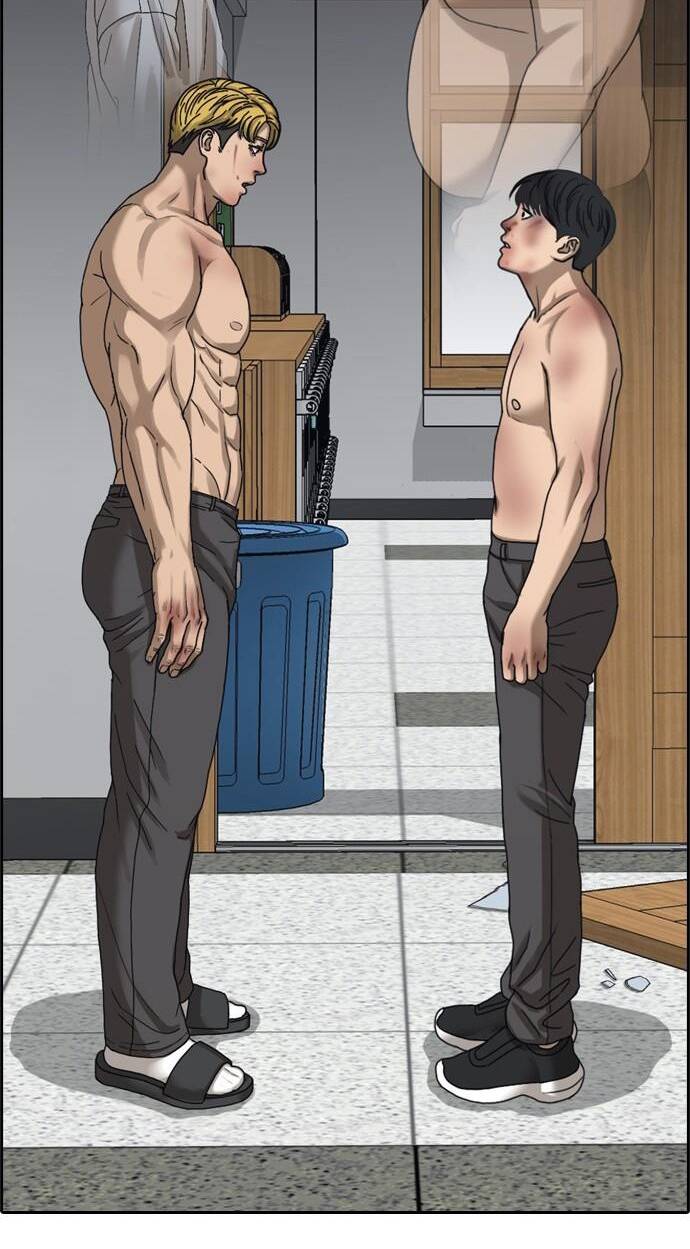 Những Mảnh Đời Tan Vỡ 2 Chapter 1 - Trang 2