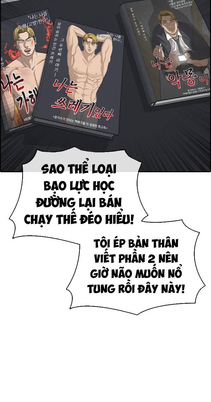 Những Mảnh Đời Tan Vỡ 2 Chapter 1 - Trang 2