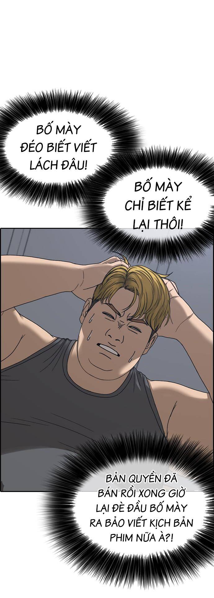 Những Mảnh Đời Tan Vỡ 2 Chapter 1 - Trang 2