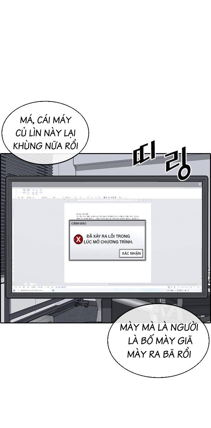 Những Mảnh Đời Tan Vỡ 2 Chapter 1 - Trang 2