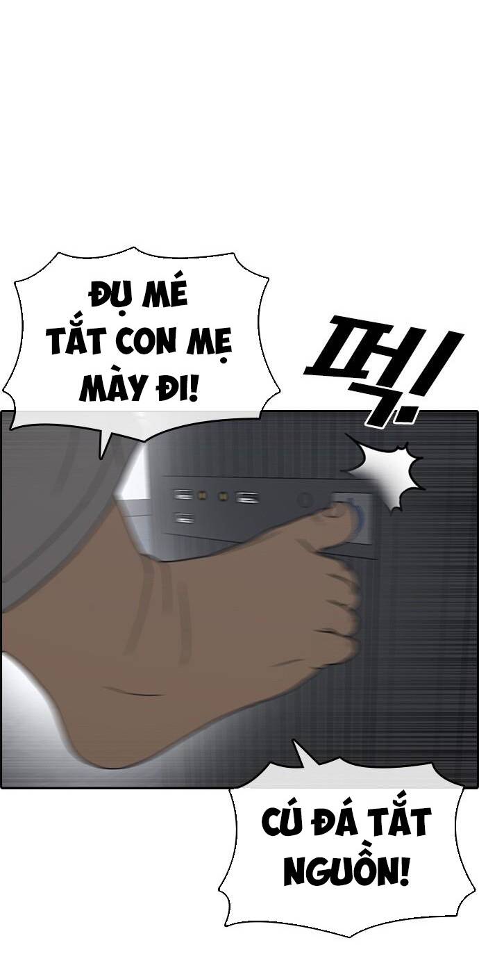 Những Mảnh Đời Tan Vỡ 2 Chapter 1 - Trang 2