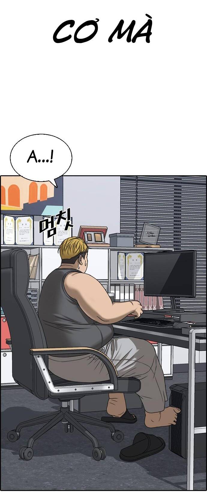 Những Mảnh Đời Tan Vỡ 2 Chapter 1 - Trang 2