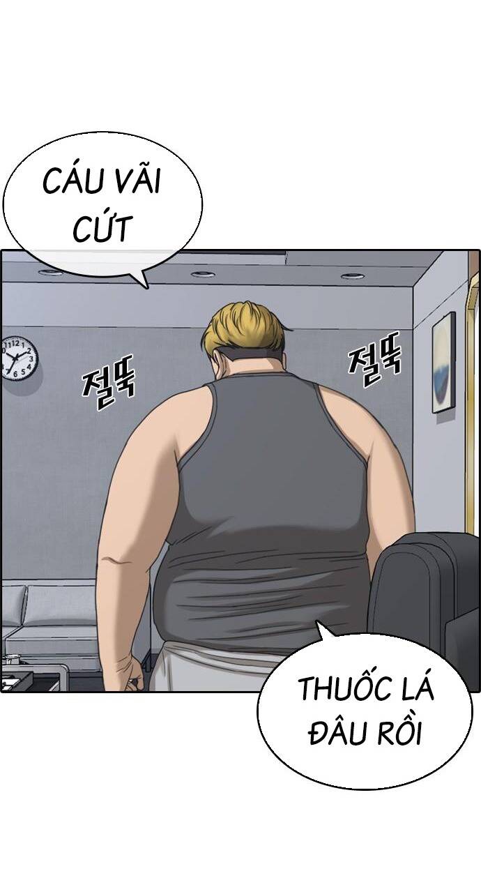 Những Mảnh Đời Tan Vỡ 2 Chapter 1 - Trang 2