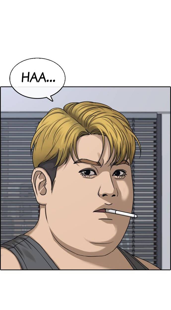 Những Mảnh Đời Tan Vỡ 2 Chapter 1 - Trang 2