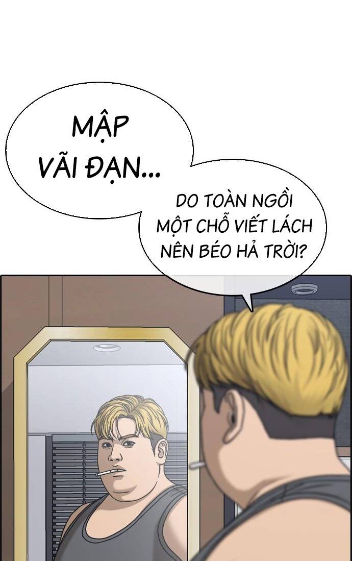 Những Mảnh Đời Tan Vỡ 2 Chapter 1 - Trang 2