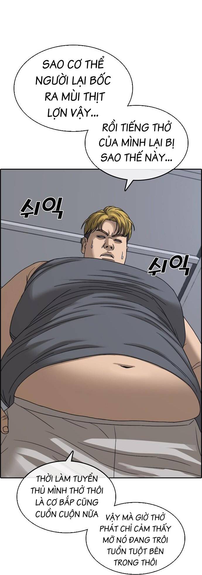 Những Mảnh Đời Tan Vỡ 2 Chapter 1 - Trang 2