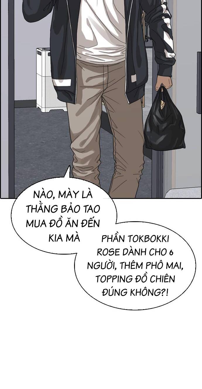 Những Mảnh Đời Tan Vỡ 2 Chapter 1 - Trang 2