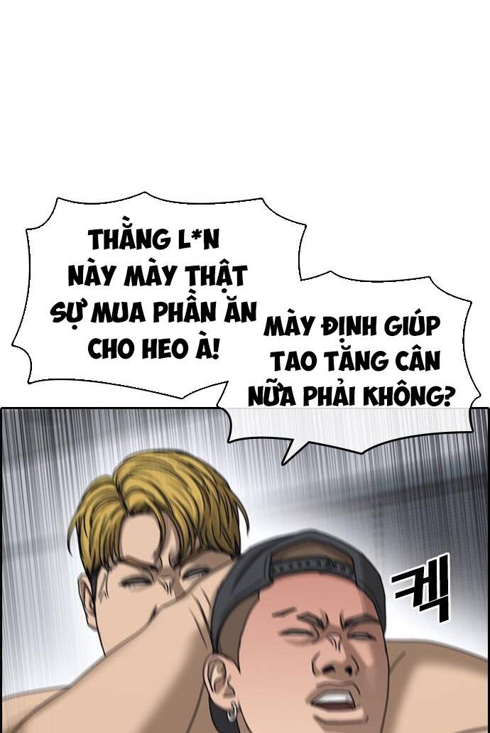 Những Mảnh Đời Tan Vỡ 2 Chapter 1 - Trang 2