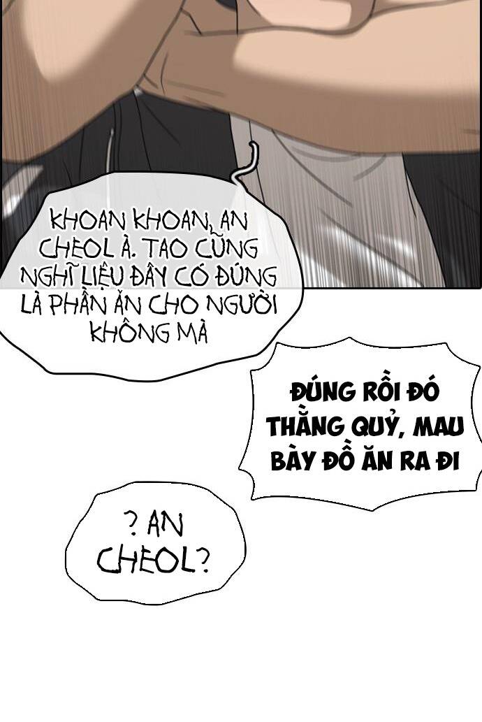 Những Mảnh Đời Tan Vỡ 2 Chapter 1 - Trang 2