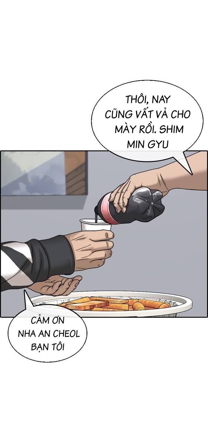 Những Mảnh Đời Tan Vỡ 2 Chapter 1 - Trang 2