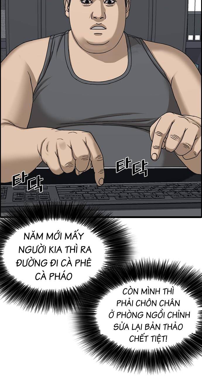 Những Mảnh Đời Tan Vỡ 2 Chapter 1 - Trang 2